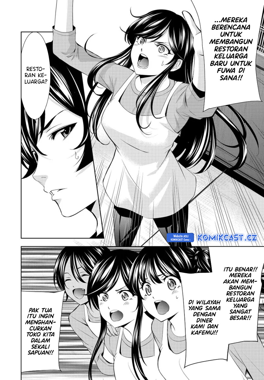 Megami no Kafeterasu (Goddess Café Terrace) chapter 162