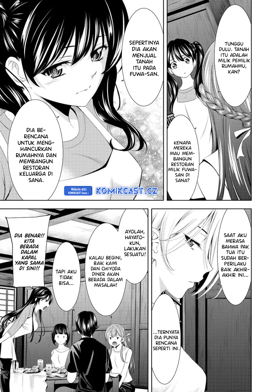 Megami no Kafeterasu (Goddess Café Terrace) chapter 162