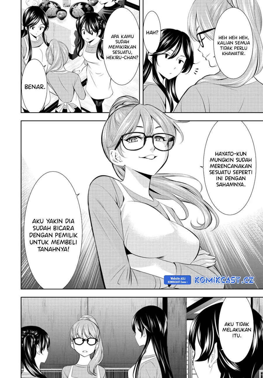 Megami no Kafeterasu (Goddess Café Terrace) chapter 162