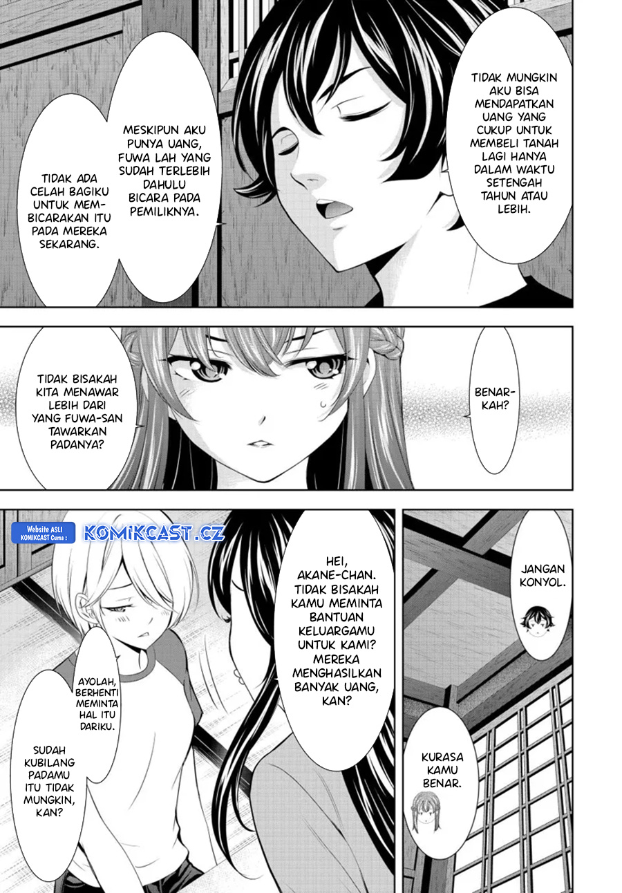 Megami no Kafeterasu (Goddess Café Terrace) chapter 162