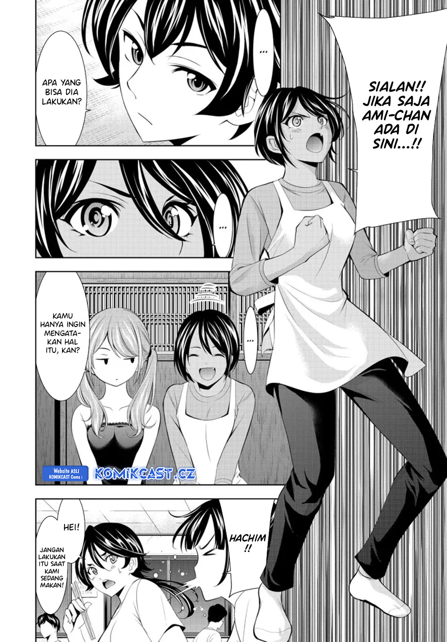 Megami no Kafeterasu (Goddess Café Terrace) chapter 162