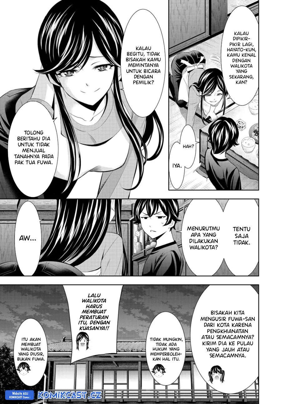 Megami no Kafeterasu (Goddess Café Terrace) chapter 162