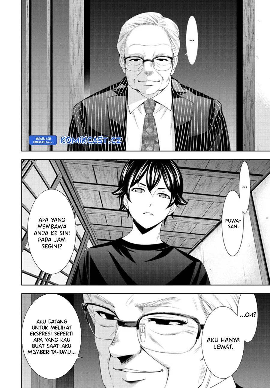 Megami no Kafeterasu (Goddess Café Terrace) chapter 162