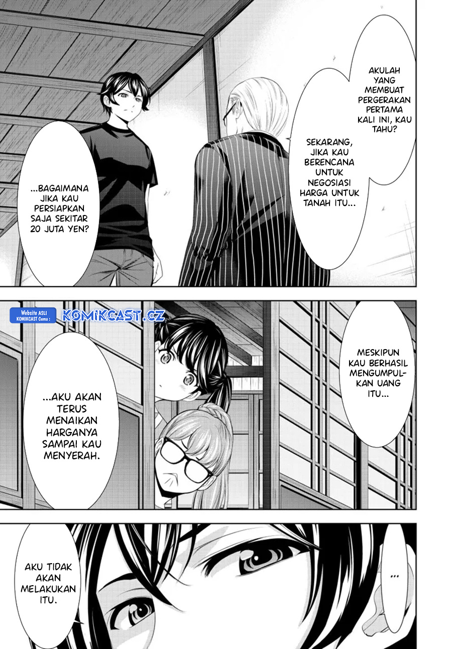 Megami no Kafeterasu (Goddess Café Terrace) chapter 162