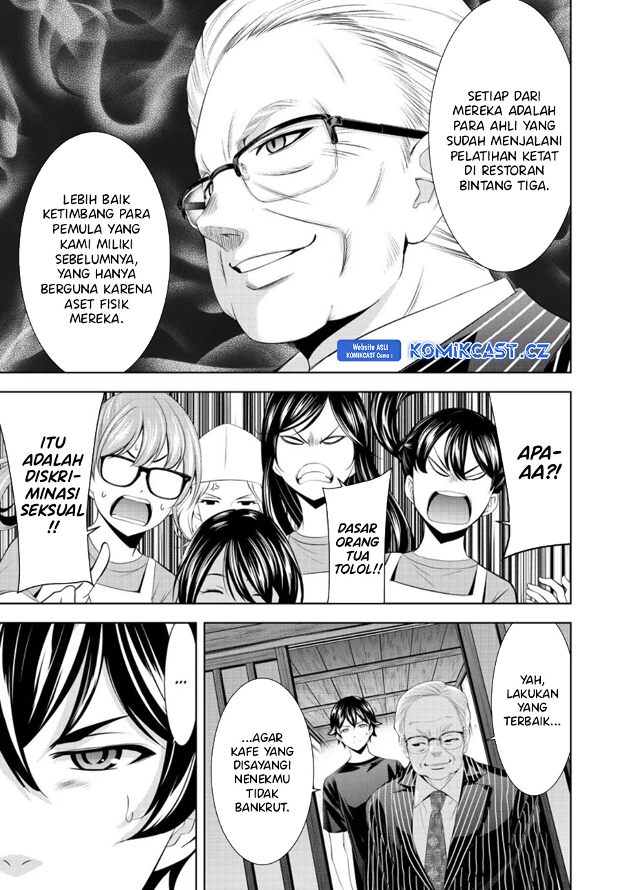 Megami no Kafeterasu (Goddess Café Terrace) chapter 162