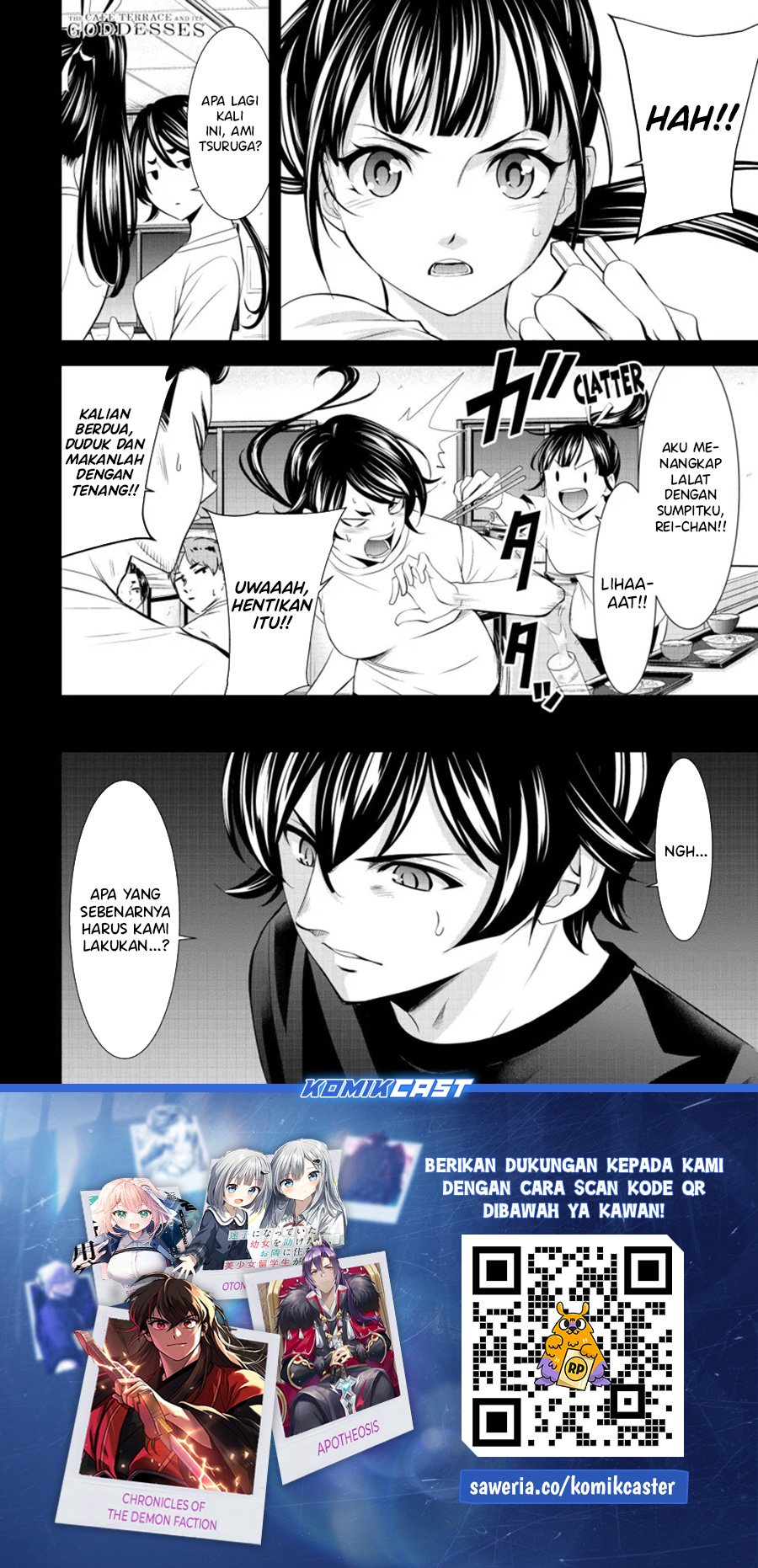 Megami no Kafeterasu (Goddess Café Terrace) chapter 162