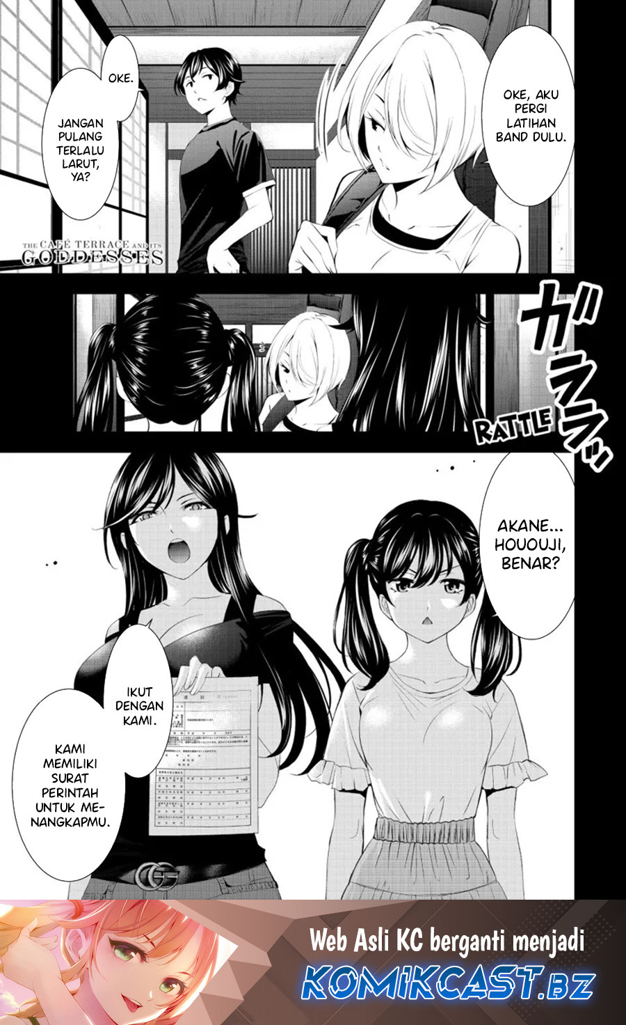 Dilarang COPAS - situs resmi www.mangacanblog.com - Komik megami no kafeterasu goddess cafe terrace 165 - chapter 165 166 Indonesia megami no kafeterasu goddess cafe terrace 165 - chapter 165 Terbaru 1|Baca Manga Komik Indonesia|Mangacan