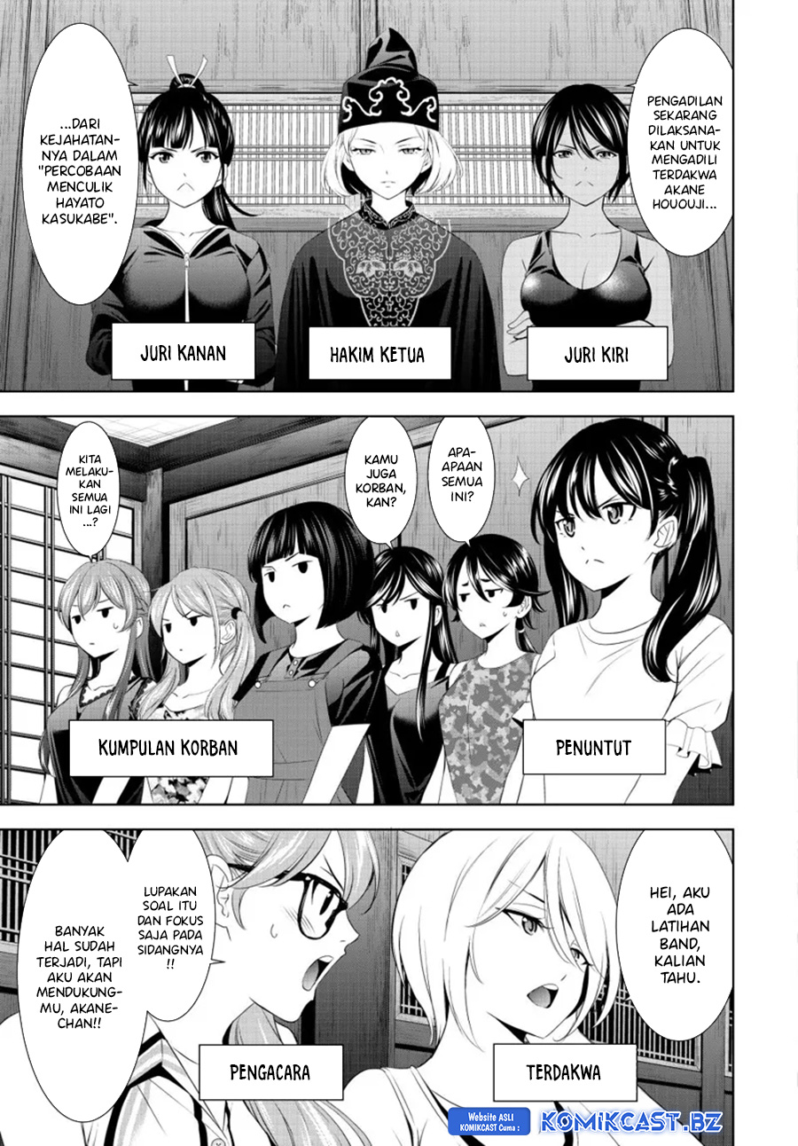 Dilarang COPAS - situs resmi www.mangacanblog.com - Komik megami no kafeterasu goddess cafe terrace 165 - chapter 165 166 Indonesia megami no kafeterasu goddess cafe terrace 165 - chapter 165 Terbaru 3|Baca Manga Komik Indonesia|Mangacan