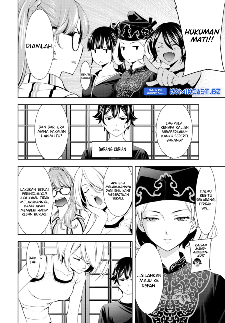 Dilarang COPAS - situs resmi www.mangacanblog.com - Komik megami no kafeterasu goddess cafe terrace 165 - chapter 165 166 Indonesia megami no kafeterasu goddess cafe terrace 165 - chapter 165 Terbaru 4|Baca Manga Komik Indonesia|Mangacan