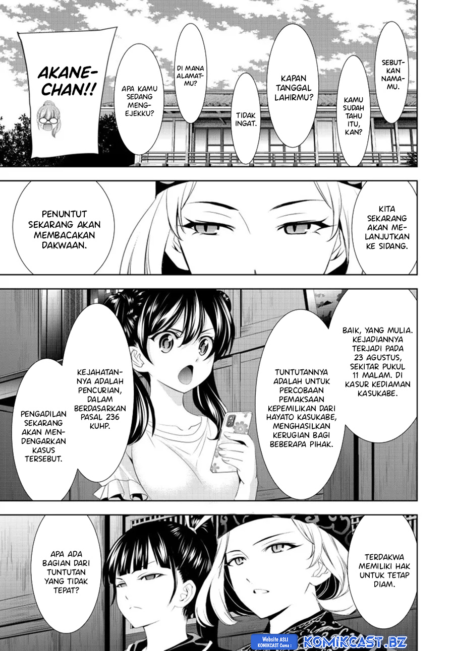 Dilarang COPAS - situs resmi www.mangacanblog.com - Komik megami no kafeterasu goddess cafe terrace 165 - chapter 165 166 Indonesia megami no kafeterasu goddess cafe terrace 165 - chapter 165 Terbaru 5|Baca Manga Komik Indonesia|Mangacan