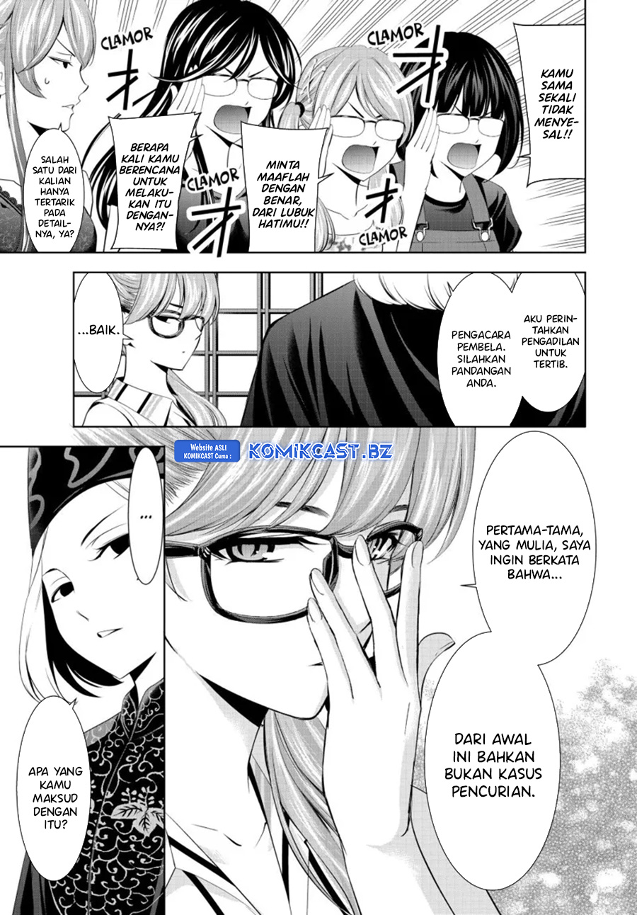 Dilarang COPAS - situs resmi www.mangacanblog.com - Komik megami no kafeterasu goddess cafe terrace 165 - chapter 165 166 Indonesia megami no kafeterasu goddess cafe terrace 165 - chapter 165 Terbaru 7|Baca Manga Komik Indonesia|Mangacan