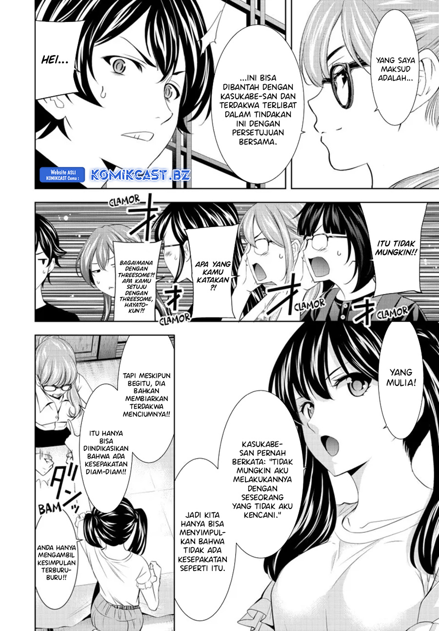 Dilarang COPAS - situs resmi www.mangacanblog.com - Komik megami no kafeterasu goddess cafe terrace 165 - chapter 165 166 Indonesia megami no kafeterasu goddess cafe terrace 165 - chapter 165 Terbaru 8|Baca Manga Komik Indonesia|Mangacan