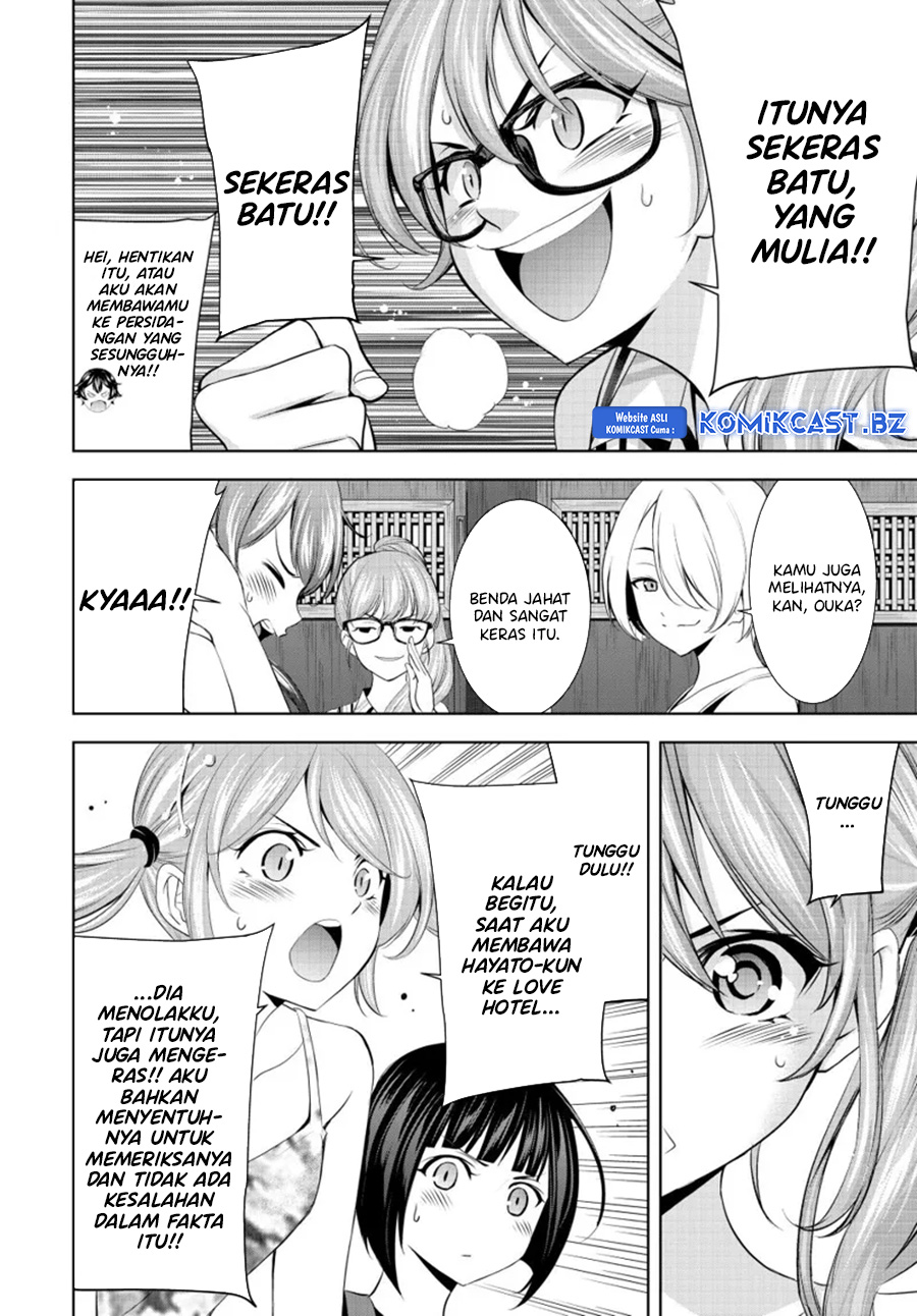 Dilarang COPAS - situs resmi www.mangacanblog.com - Komik megami no kafeterasu goddess cafe terrace 165 - chapter 165 166 Indonesia megami no kafeterasu goddess cafe terrace 165 - chapter 165 Terbaru 10|Baca Manga Komik Indonesia|Mangacan