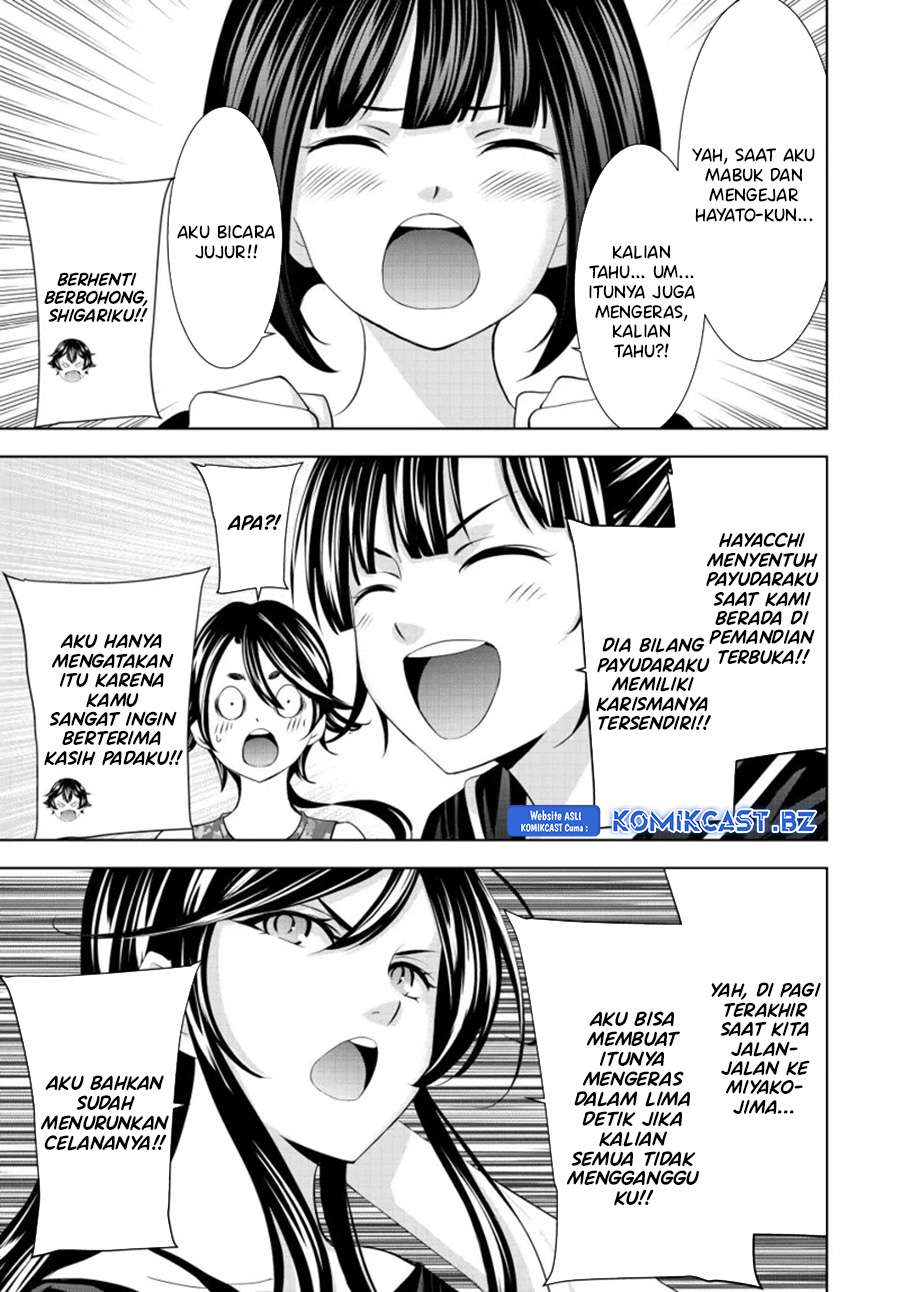 Dilarang COPAS - situs resmi www.mangacanblog.com - Komik megami no kafeterasu goddess cafe terrace 165 - chapter 165 166 Indonesia megami no kafeterasu goddess cafe terrace 165 - chapter 165 Terbaru 11|Baca Manga Komik Indonesia|Mangacan