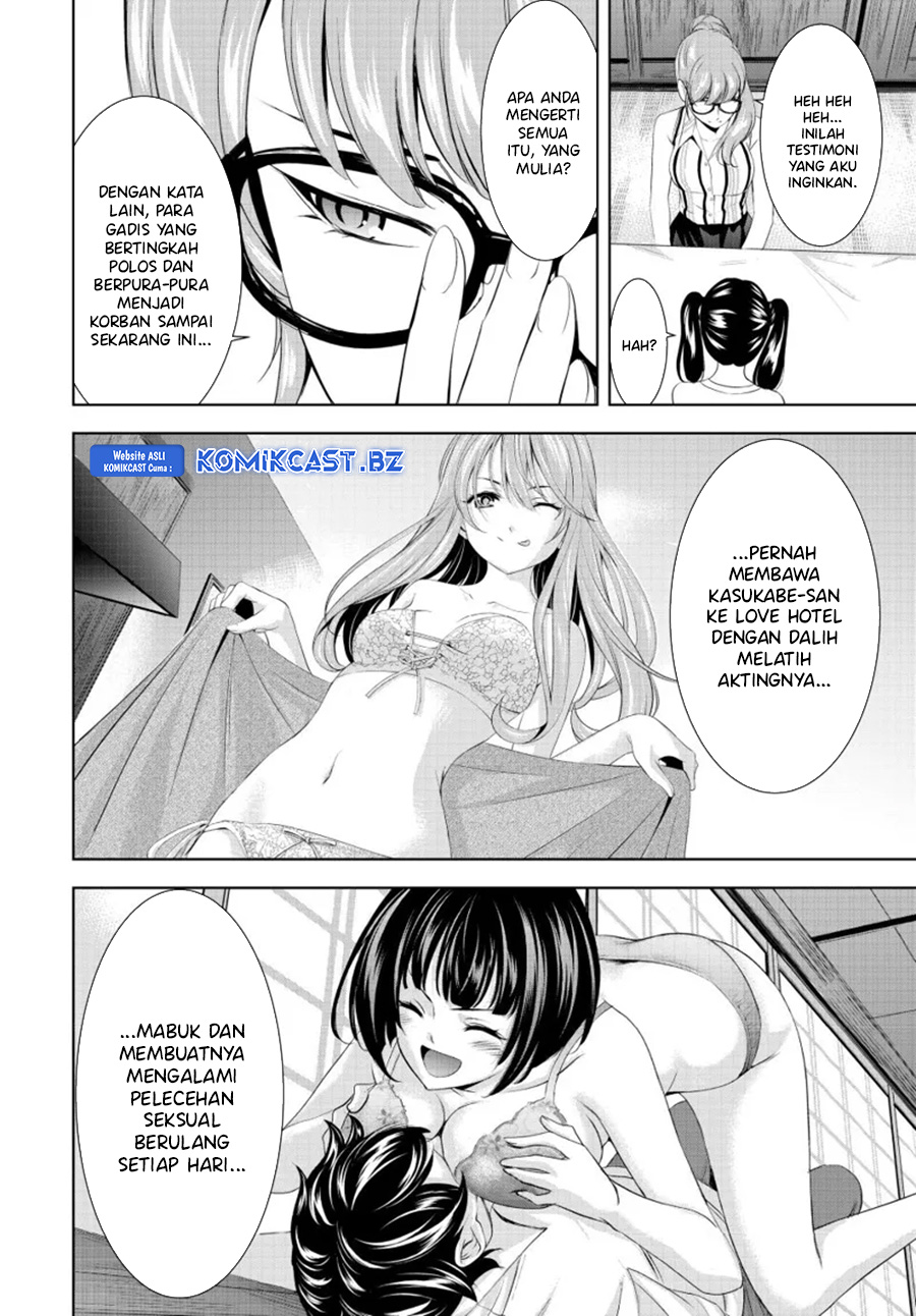 Dilarang COPAS - situs resmi www.mangacanblog.com - Komik megami no kafeterasu goddess cafe terrace 165 - chapter 165 166 Indonesia megami no kafeterasu goddess cafe terrace 165 - chapter 165 Terbaru 14|Baca Manga Komik Indonesia|Mangacan