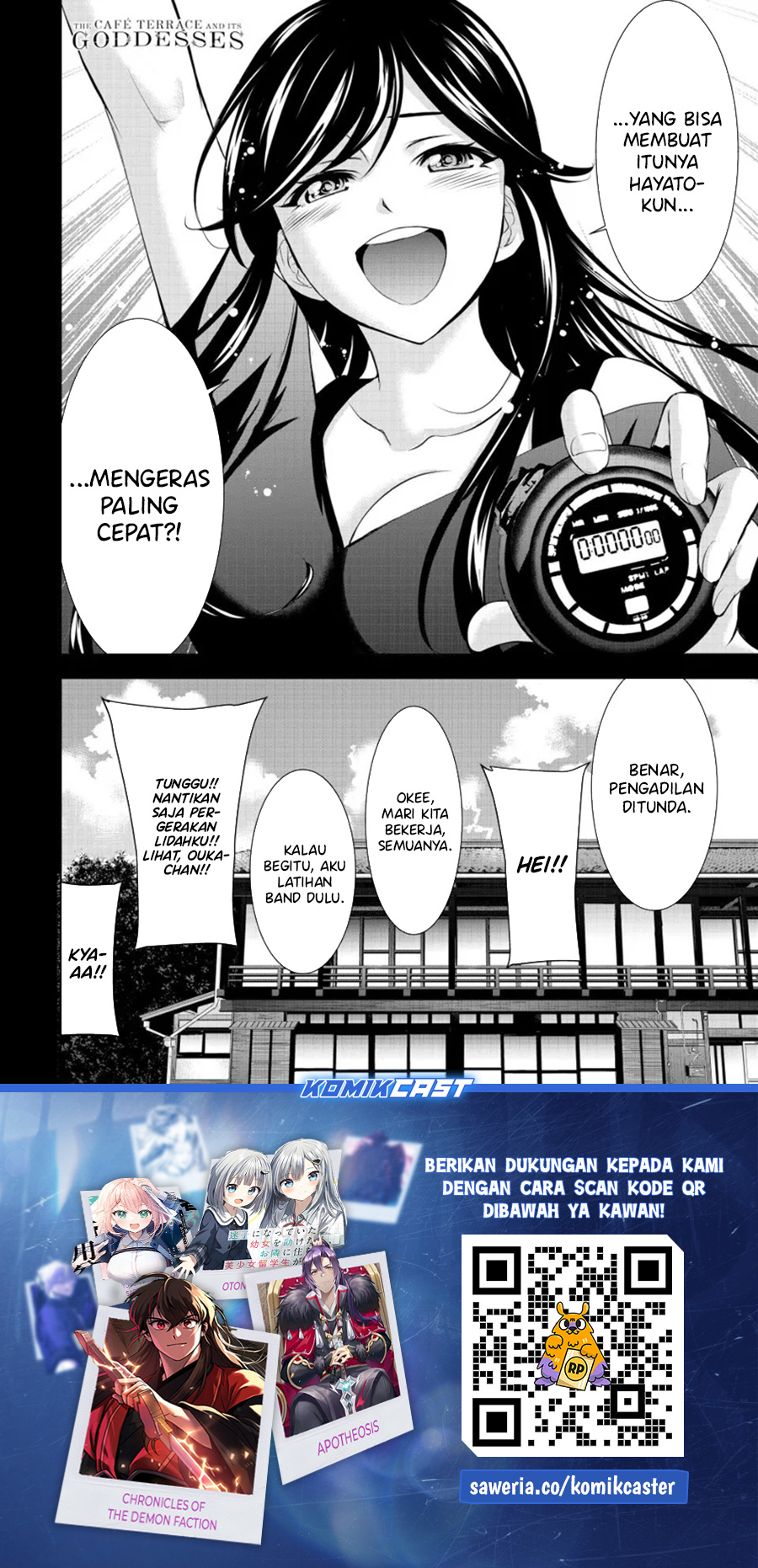 Dilarang COPAS - situs resmi www.mangacanblog.com - Komik megami no kafeterasu goddess cafe terrace 165 - chapter 165 166 Indonesia megami no kafeterasu goddess cafe terrace 165 - chapter 165 Terbaru 18|Baca Manga Komik Indonesia|Mangacan