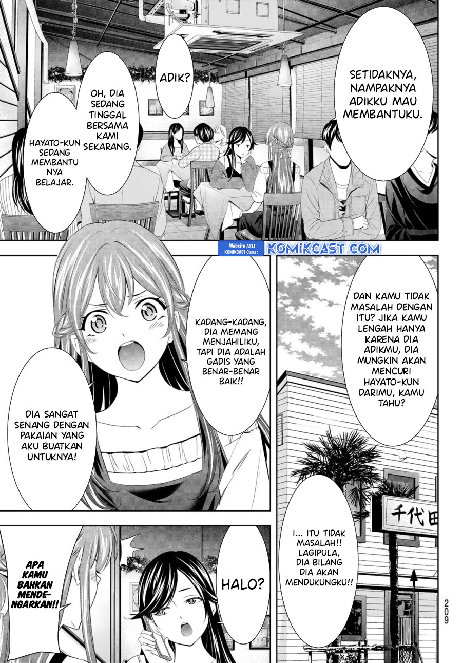 Megami no Kafeterasu (Goddess Café Terrace) chapter 169