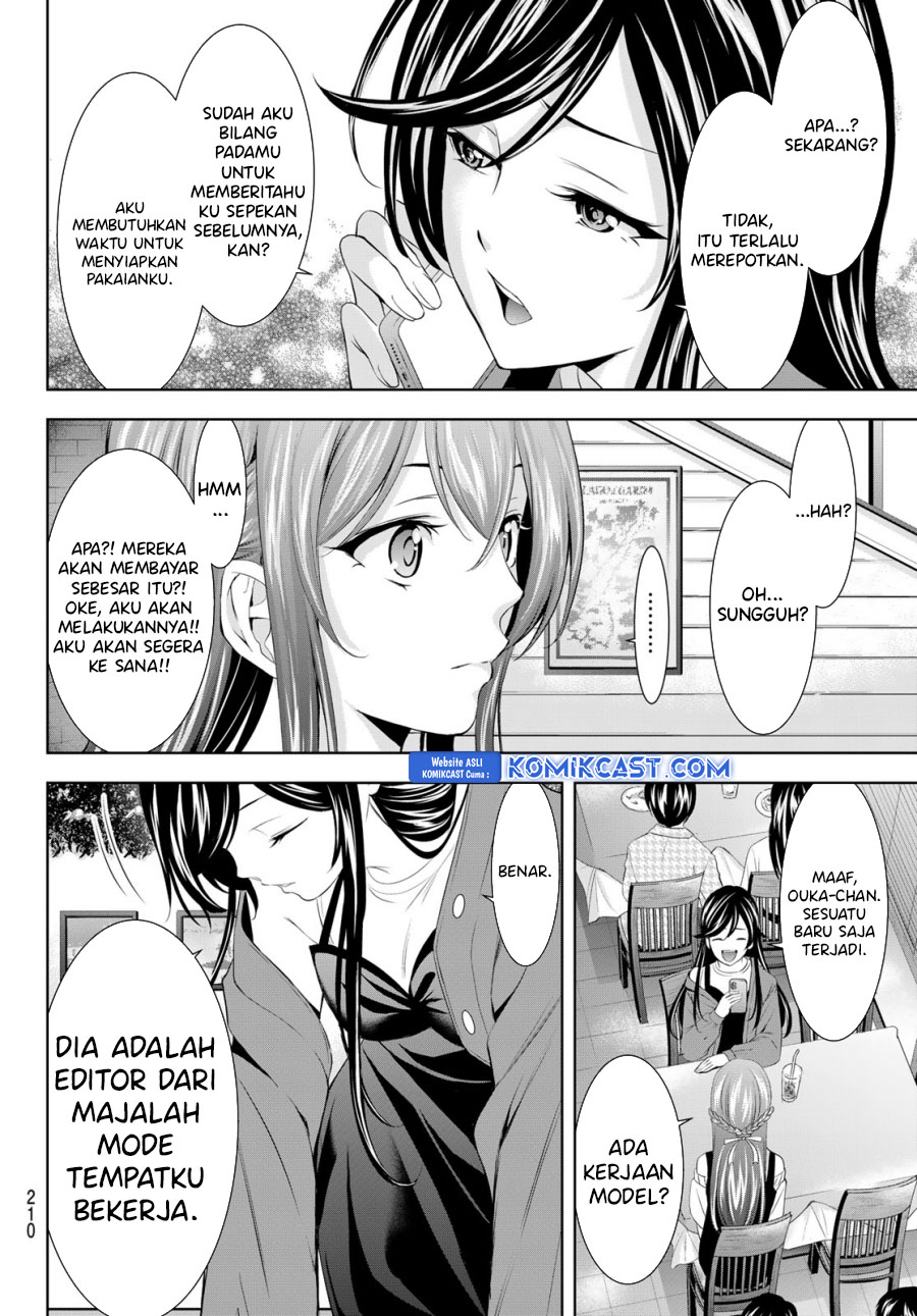 Megami no Kafeterasu (Goddess Café Terrace) chapter 169