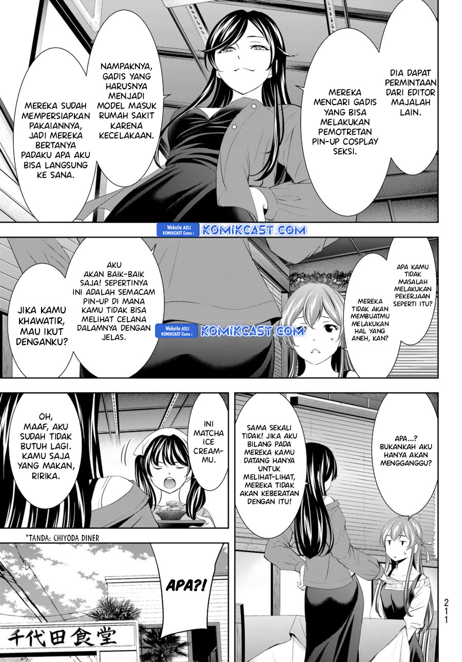 Megami no Kafeterasu (Goddess Café Terrace) chapter 169