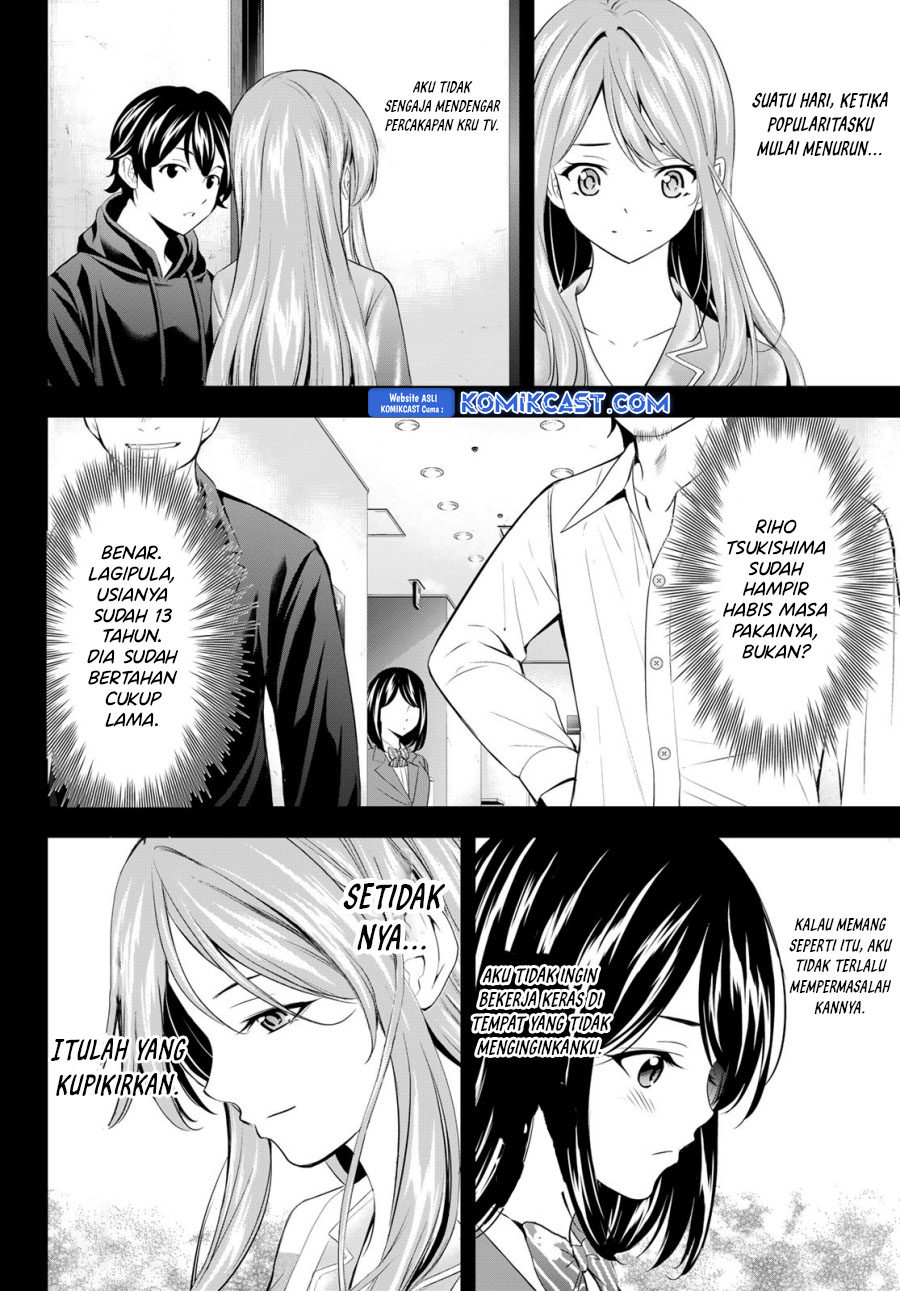 Megami no Kafeterasu (Goddess Café Terrace) chapter 177