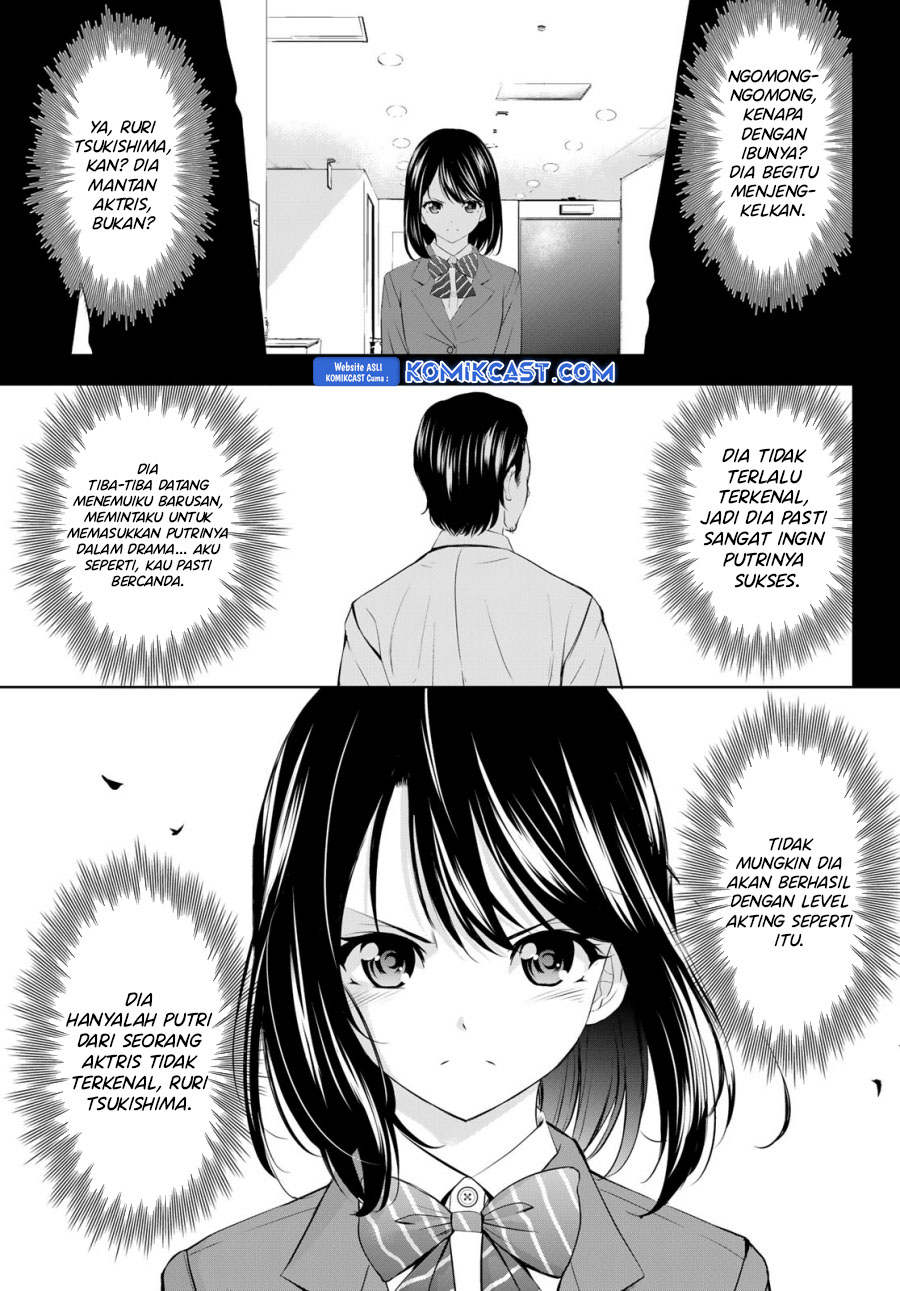 Megami no Kafeterasu (Goddess Café Terrace) chapter 177