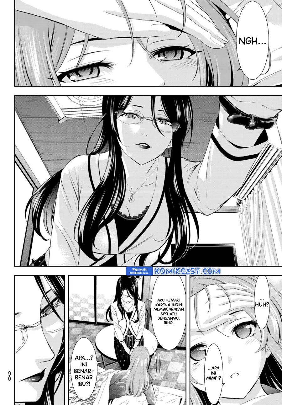 Megami no Kafeterasu (Goddess Café Terrace) chapter 177