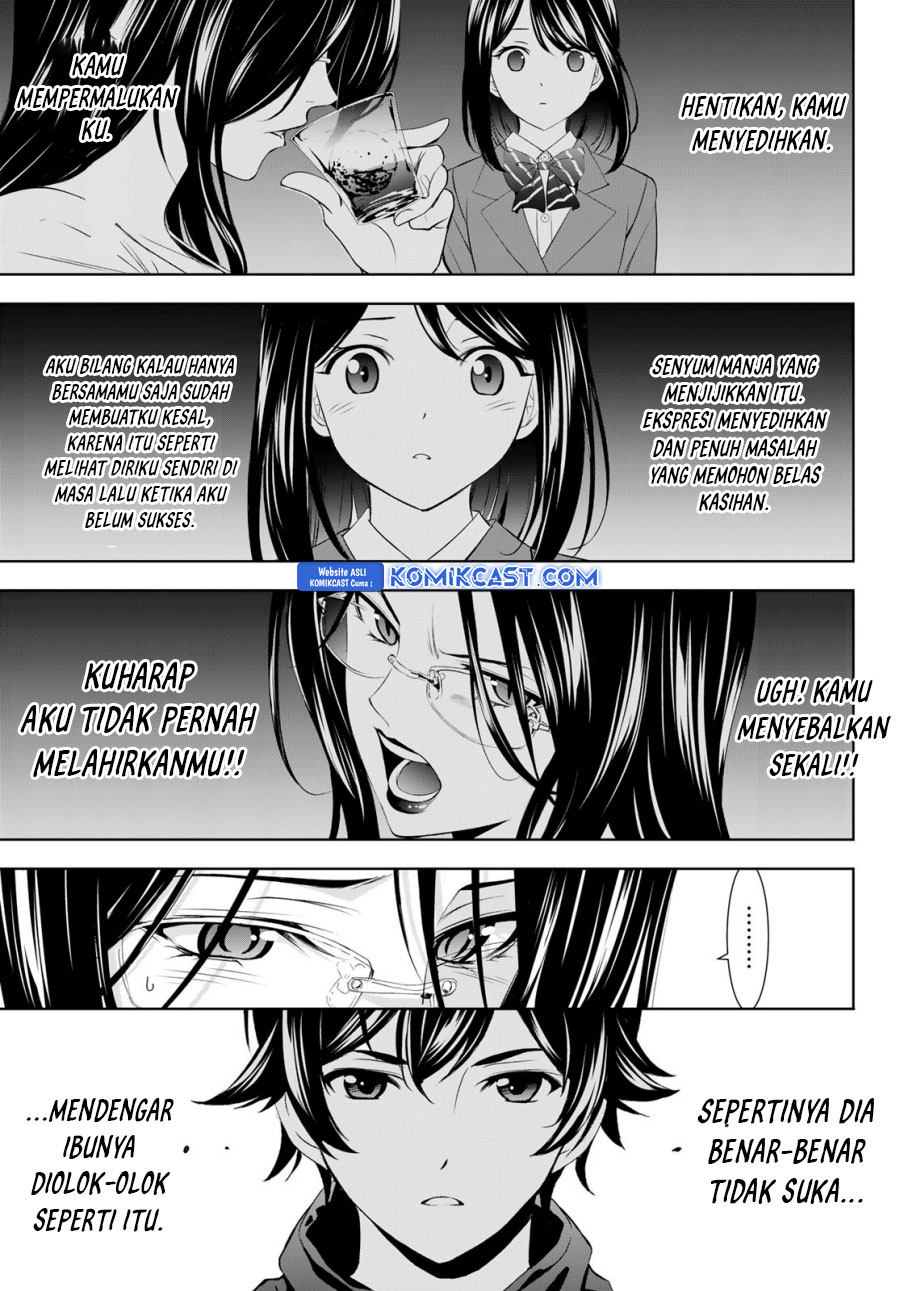 Megami no Kafeterasu (Goddess Café Terrace) chapter 177