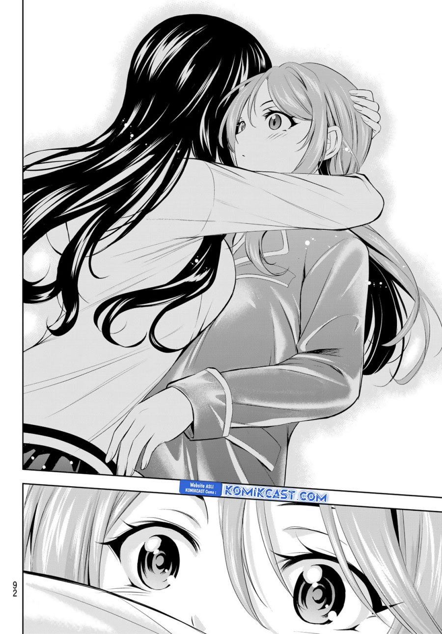 Megami no Kafeterasu (Goddess Café Terrace) chapter 177