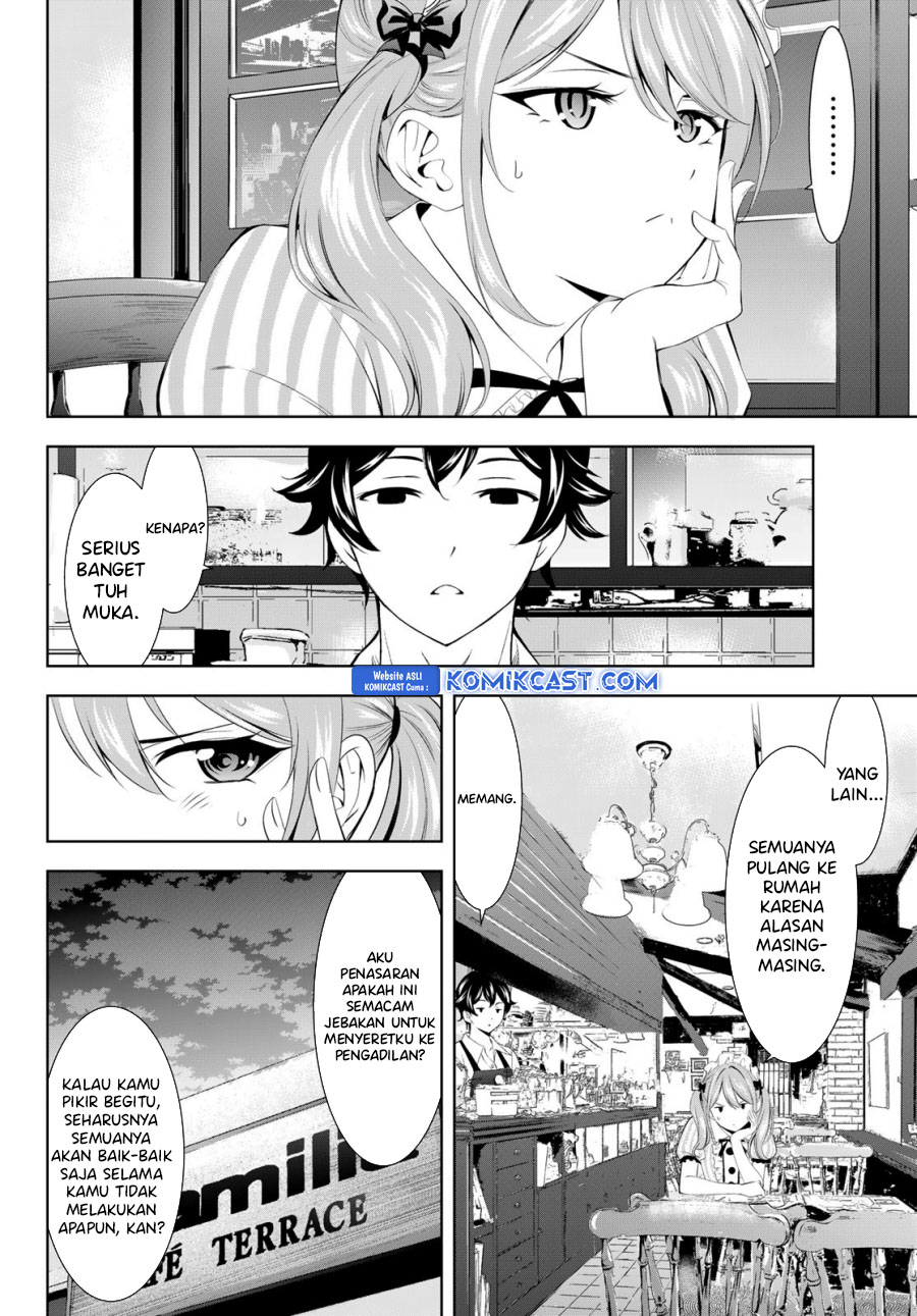 Megami no Kafeterasu (Goddess Café Terrace) chapter 178