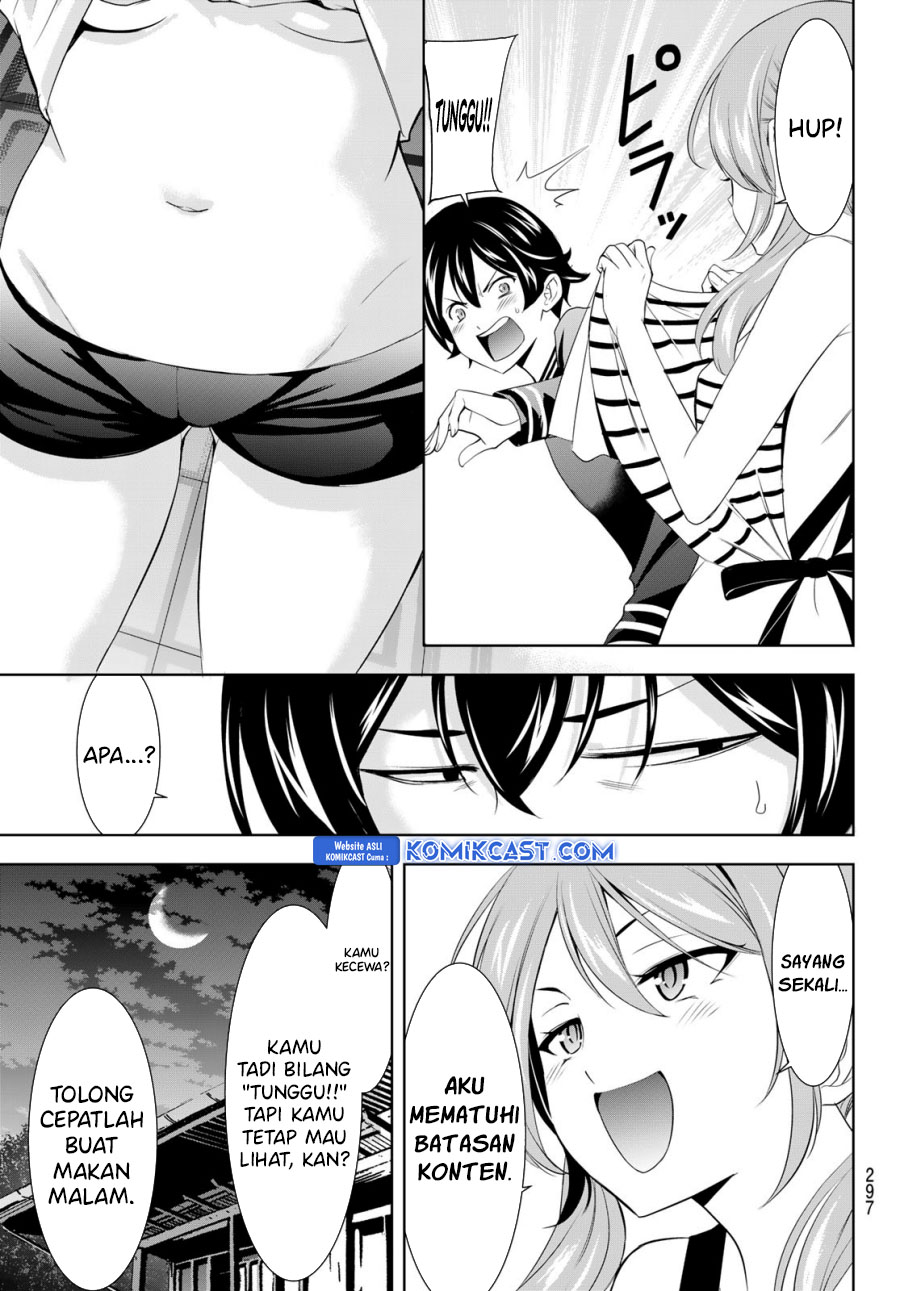 Megami no Kafeterasu (Goddess Café Terrace) chapter 178