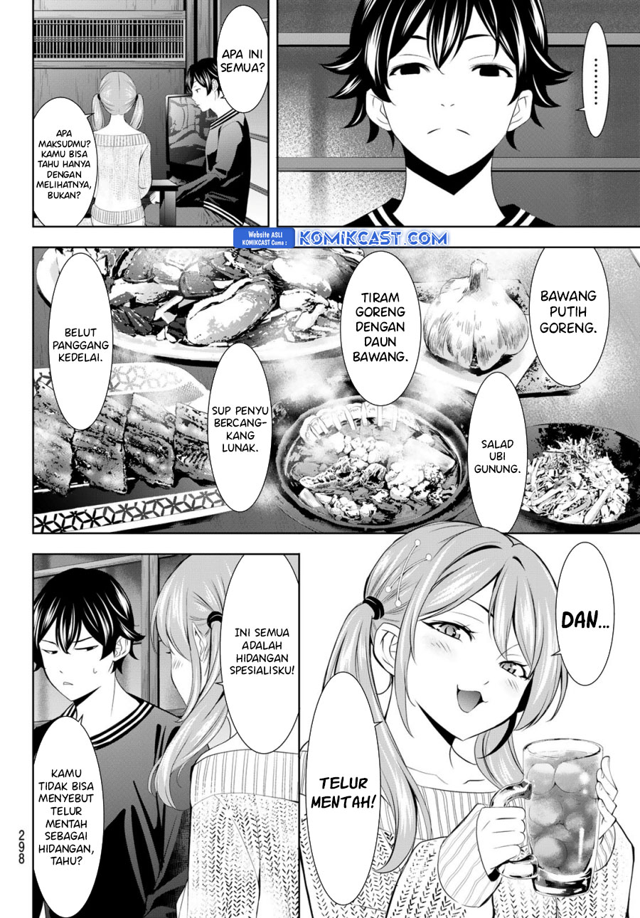 Megami no Kafeterasu (Goddess Café Terrace) chapter 178