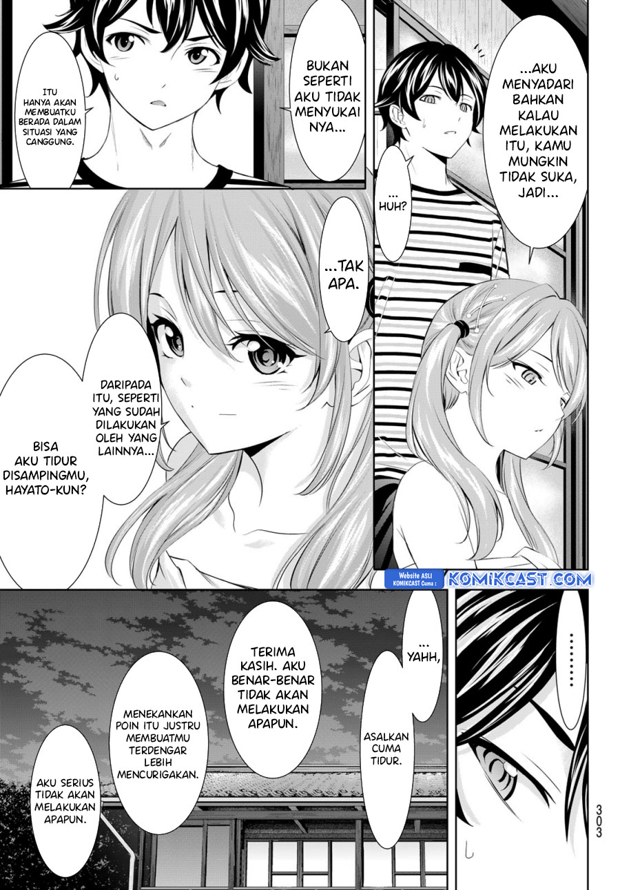 Megami no Kafeterasu (Goddess Café Terrace) chapter 178
