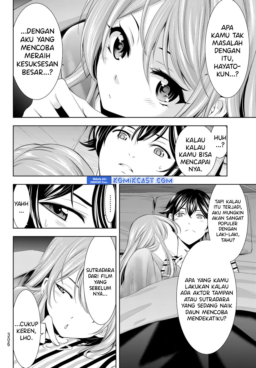 Megami no Kafeterasu (Goddess Café Terrace) chapter 178