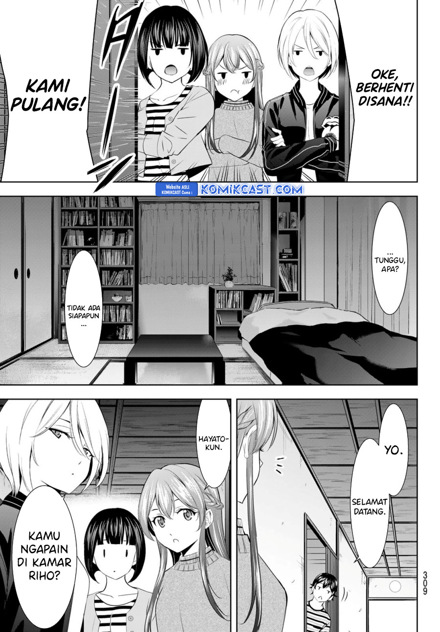 Megami no Kafeterasu (Goddess Café Terrace) chapter 178