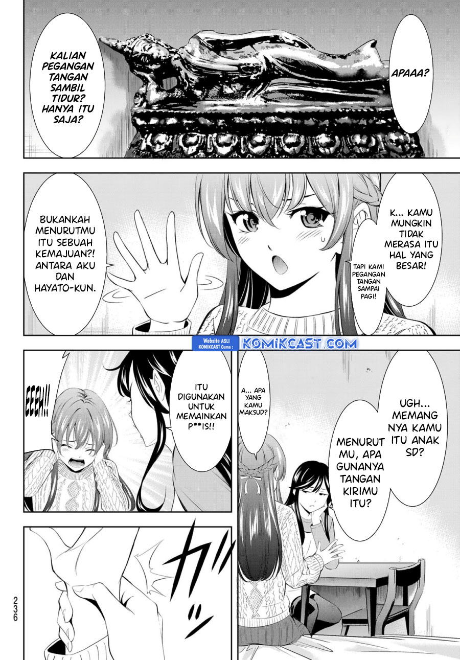 Dilarang COPAS - situs resmi www.mangacanblog.com - Komik megami no kafeterasu goddess cafe terrace 185 - chapter 185 186 Indonesia megami no kafeterasu goddess cafe terrace 185 - chapter 185 Terbaru 8|Baca Manga Komik Indonesia|Mangacan