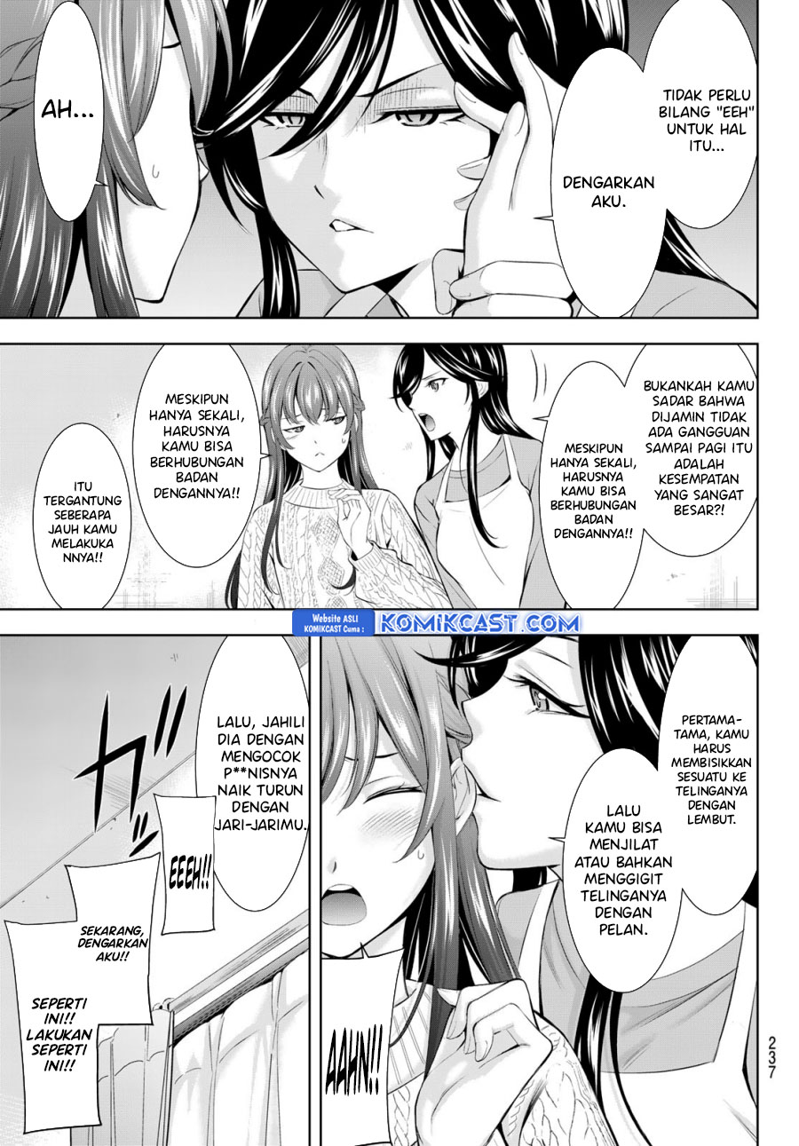 Dilarang COPAS - situs resmi www.mangacanblog.com - Komik megami no kafeterasu goddess cafe terrace 185 - chapter 185 186 Indonesia megami no kafeterasu goddess cafe terrace 185 - chapter 185 Terbaru 9|Baca Manga Komik Indonesia|Mangacan