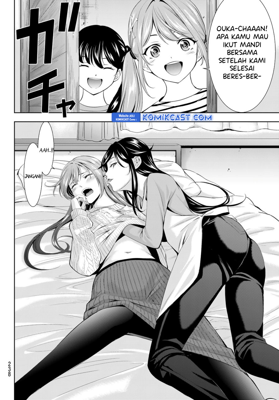 Dilarang COPAS - situs resmi www.mangacanblog.com - Komik megami no kafeterasu goddess cafe terrace 185 - chapter 185 186 Indonesia megami no kafeterasu goddess cafe terrace 185 - chapter 185 Terbaru 10|Baca Manga Komik Indonesia|Mangacan