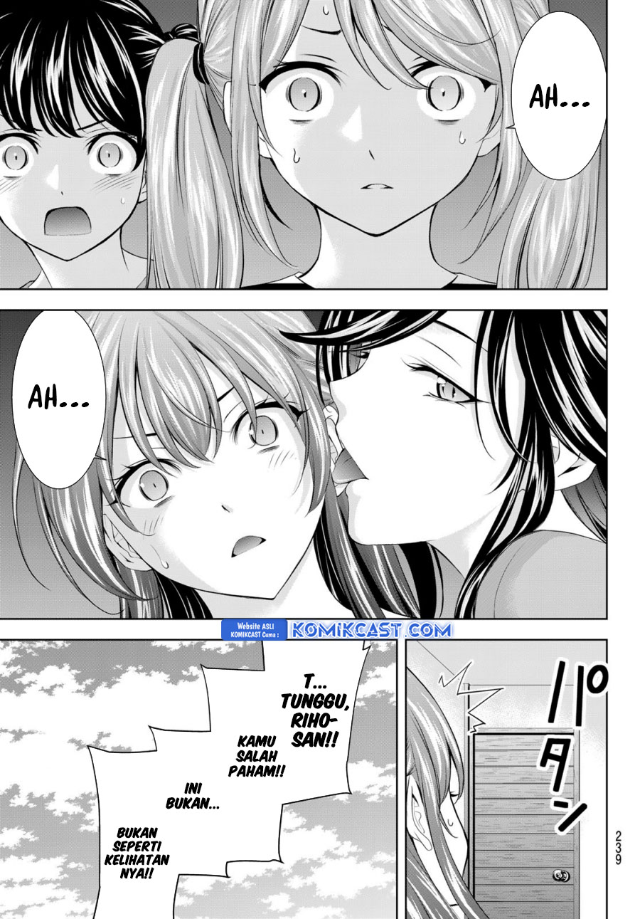 Dilarang COPAS - situs resmi www.mangacanblog.com - Komik megami no kafeterasu goddess cafe terrace 185 - chapter 185 186 Indonesia megami no kafeterasu goddess cafe terrace 185 - chapter 185 Terbaru 11|Baca Manga Komik Indonesia|Mangacan