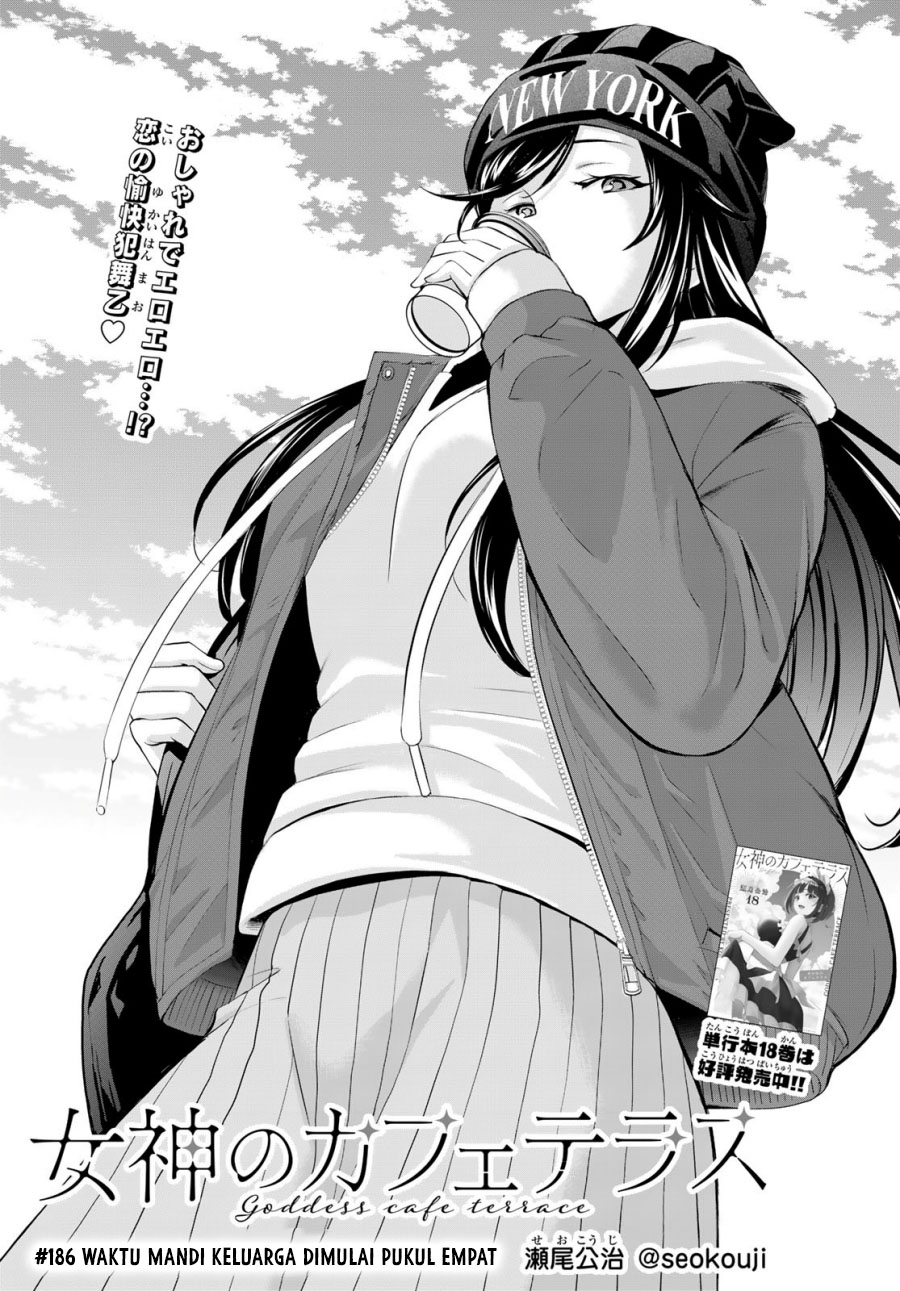 Megami no Kafeterasu (Goddess Café Terrace) Chapter 186 Bahasa Indonesia