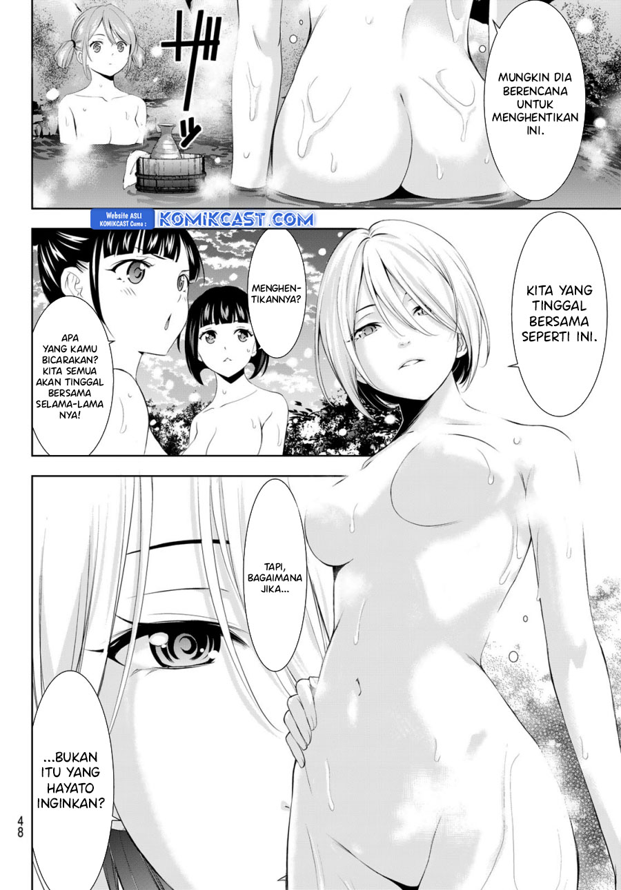 Megami no Kafeterasu (Goddess Café Terrace) Chapter 186 Bahasa Indonesia