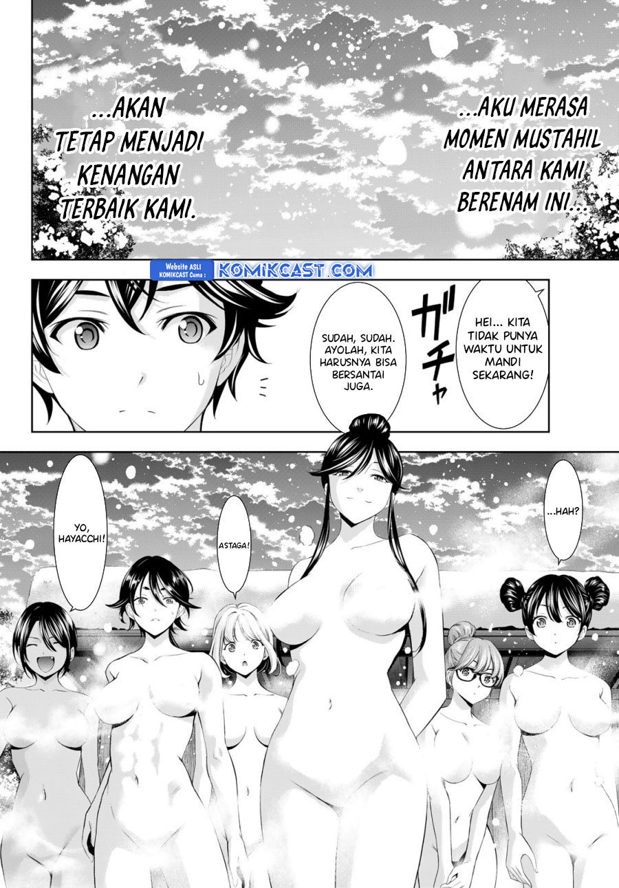 Megami no Kafeterasu (Goddess Café Terrace) Chapter 186 Bahasa Indonesia