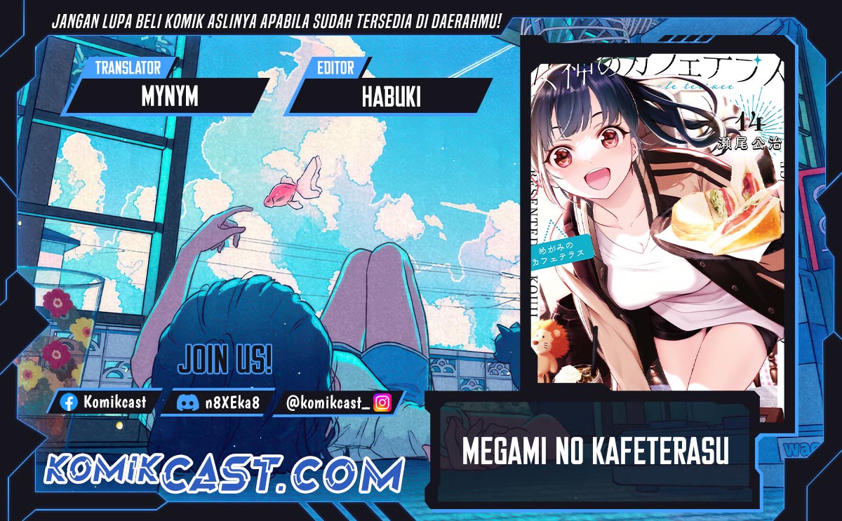 Megami no Kafeterasu (Goddess Café Terrace) chapter 187