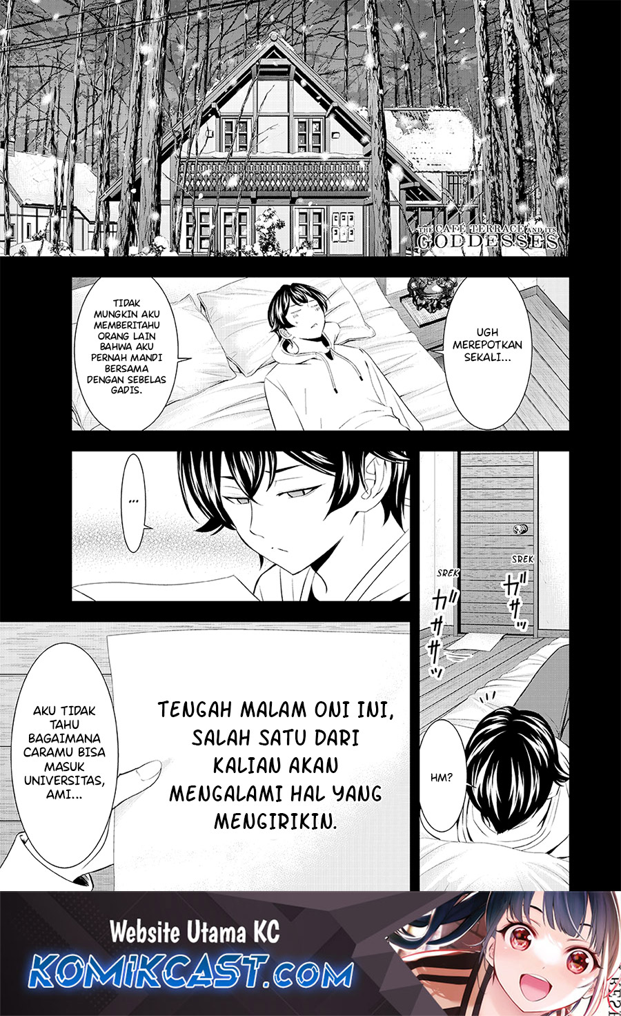 Megami no Kafeterasu (Goddess Café Terrace) chapter 187