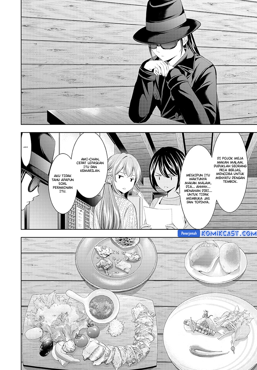 Megami no Kafeterasu (Goddess Café Terrace) chapter 187