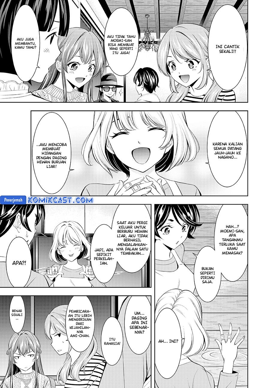 Megami no Kafeterasu (Goddess Café Terrace) chapter 187