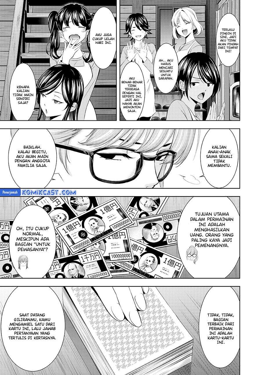 Megami no Kafeterasu (Goddess Café Terrace) chapter 187