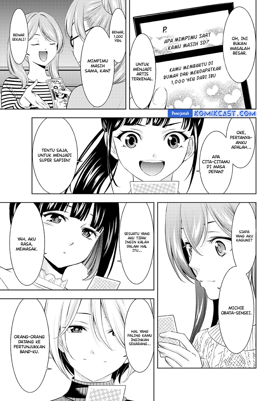 Megami no Kafeterasu (Goddess Café Terrace) chapter 187