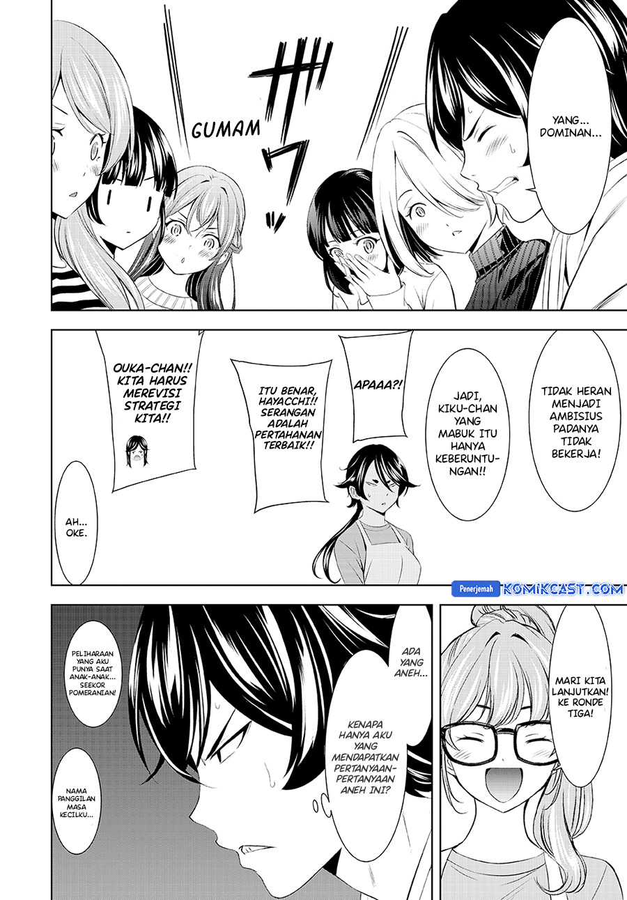 Megami no Kafeterasu (Goddess Café Terrace) chapter 187