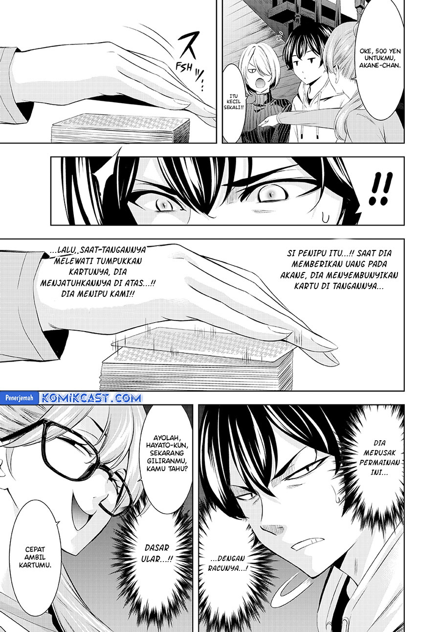 Megami no Kafeterasu (Goddess Café Terrace) chapter 187