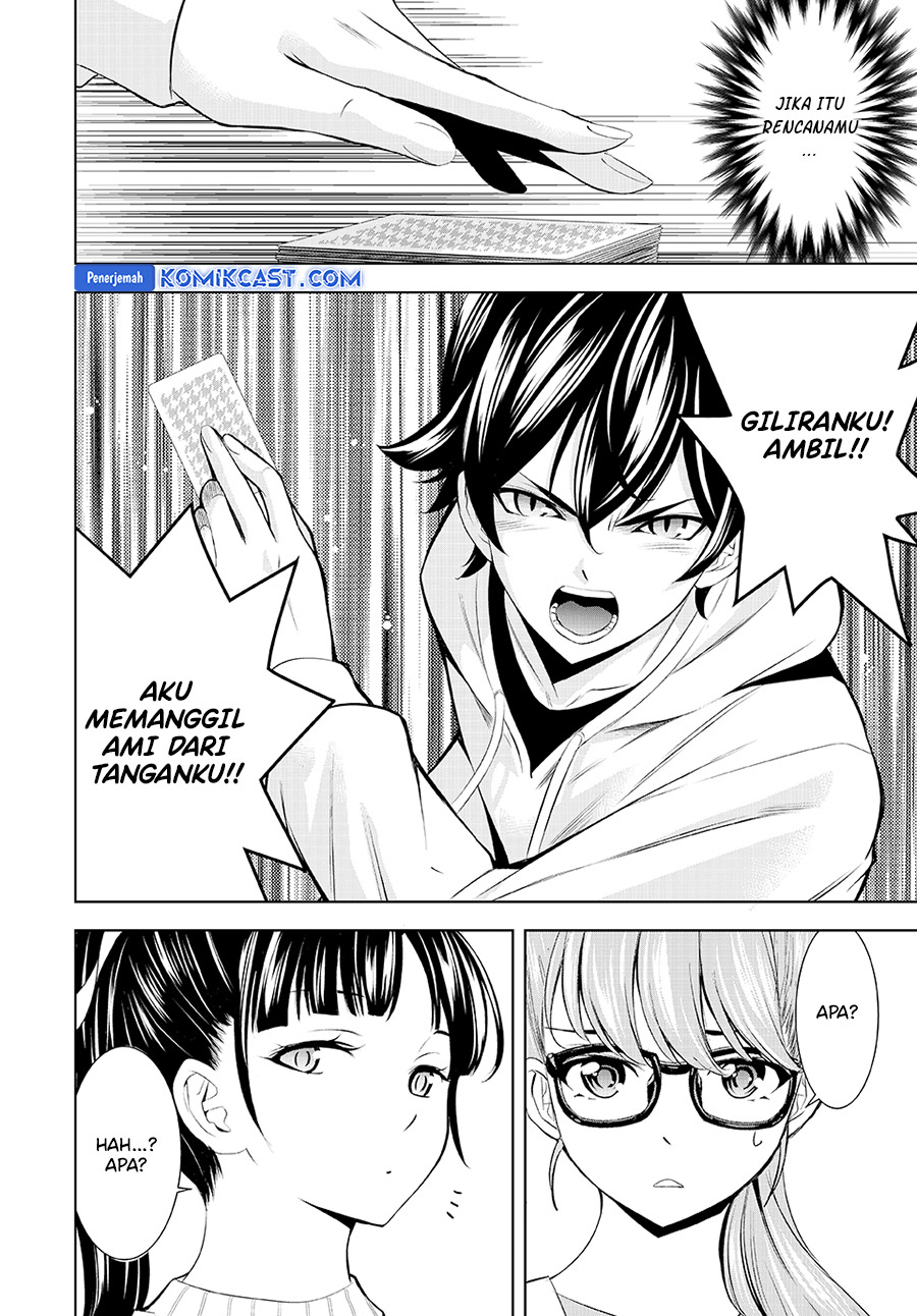 Megami no Kafeterasu (Goddess Café Terrace) chapter 187